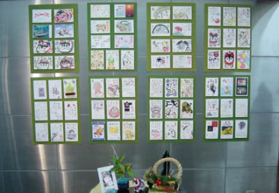 image0000